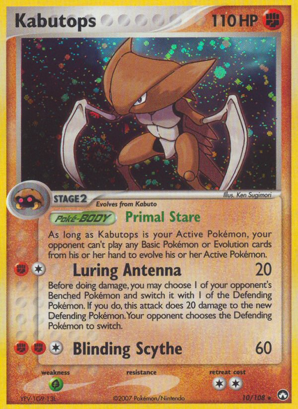 Kabutops (10/108) [EX: Power Keepers] - Destination Retro