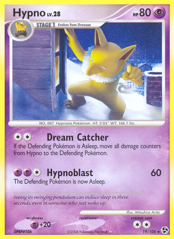 Hypno (19/106) [Diamond & Pearl: Great Encounters] - Destination Retro
