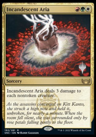 Incandescent Aria (Promo Pack) [Streets of New Capenna Promos] - Destination Retro