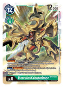 HerculesKabuterimon [ST4-13] (Event Pack 2) [Starter Deck: Giga Green] - Destination Retro