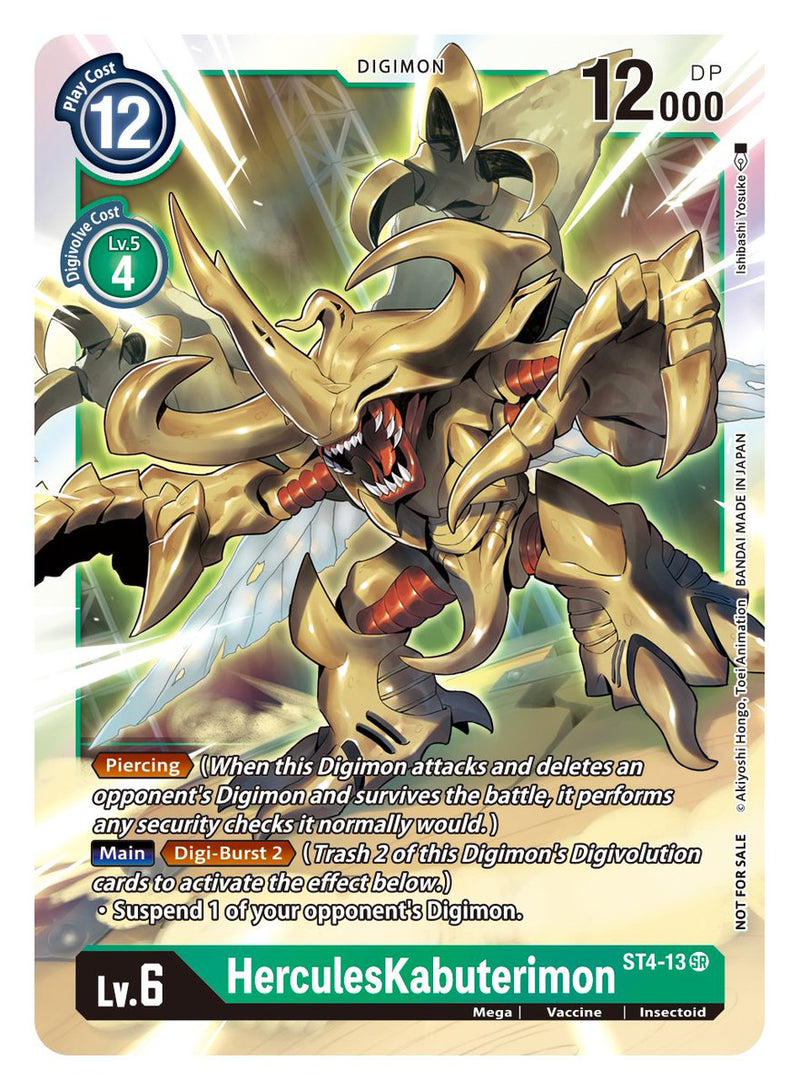 HerculesKabuterimon [ST4-13] (Event Pack 2) [Starter Deck: Giga Green] - Destination Retro