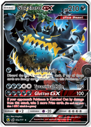 Guzzlord GX (63a/111) [Alternate Art Promos] - Destination Retro