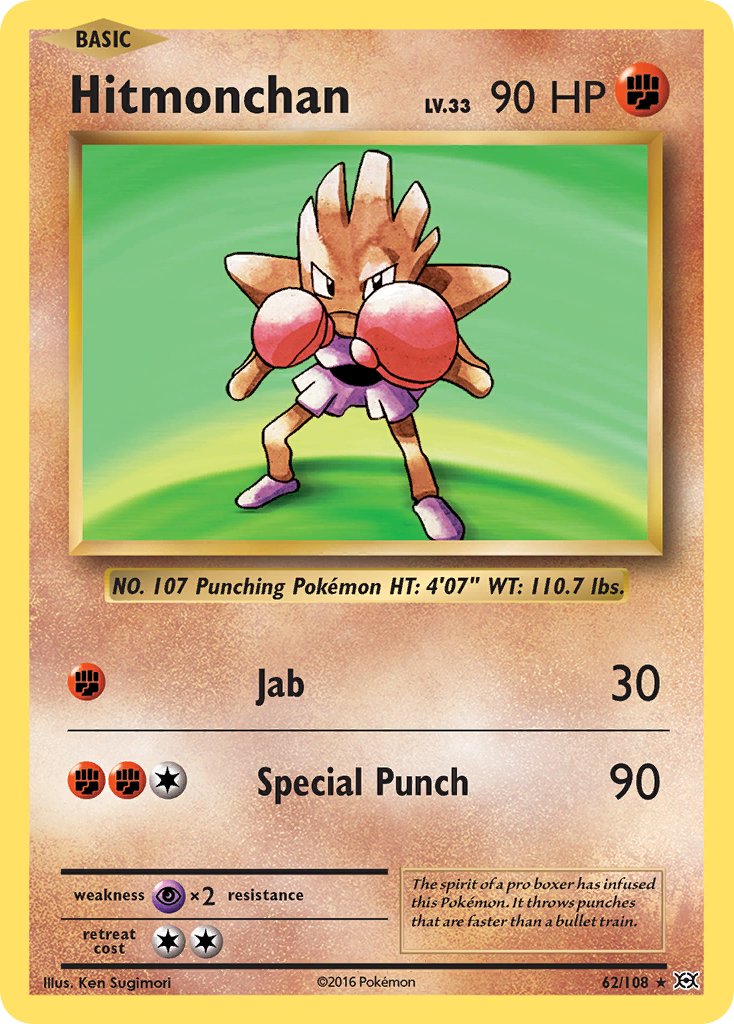 Hitmonchan (XY Evolutions) (62/108) [Theme Deck Exclusives] - Destination Retro