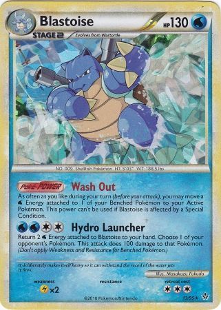 Blastoise (13/95) (Cracked Ice Holo) [HeartGold & SoulSilver: Unleashed] - Destination Retro