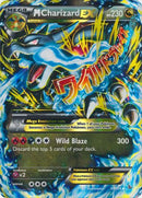 M Charizard EX (69/106) (Jumbo Card) [XY: Flashfire] - Destination Retro