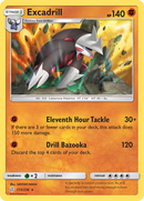 Excadrill (115/236) [Sun & Moon: Cosmic Eclipse] - Destination Retro