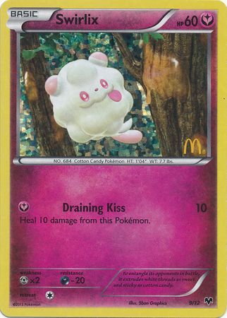 Swirlix (9/12) [Mcdonald's Promos: 2014 Collection] - Destination Retro