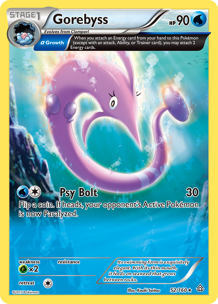 Gorebyss (52/160) [XY: Primal Clash] - Destination Retro