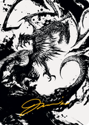 Skithiryx, the Blight Dragon Art Card (Gold-Stamped Signature) [March of the Machine Art Series] - Destination Retro