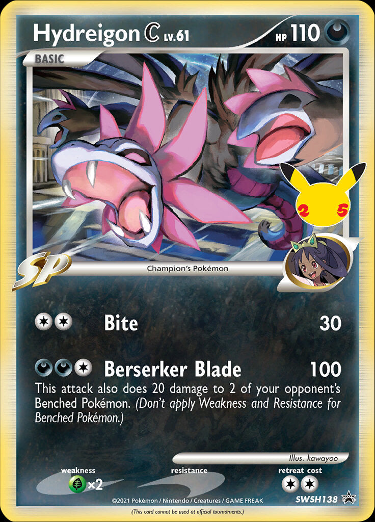 Hydreigon C (SWSH138) (Celebrations) [Sword & Shield: Black Star Promos] - Destination Retro