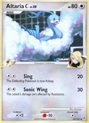 Altaria C (49/147) [Supreme Victors] - Destination Retro