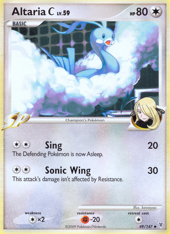 Altaria C (49/147) [Supreme Victors] - Destination Retro