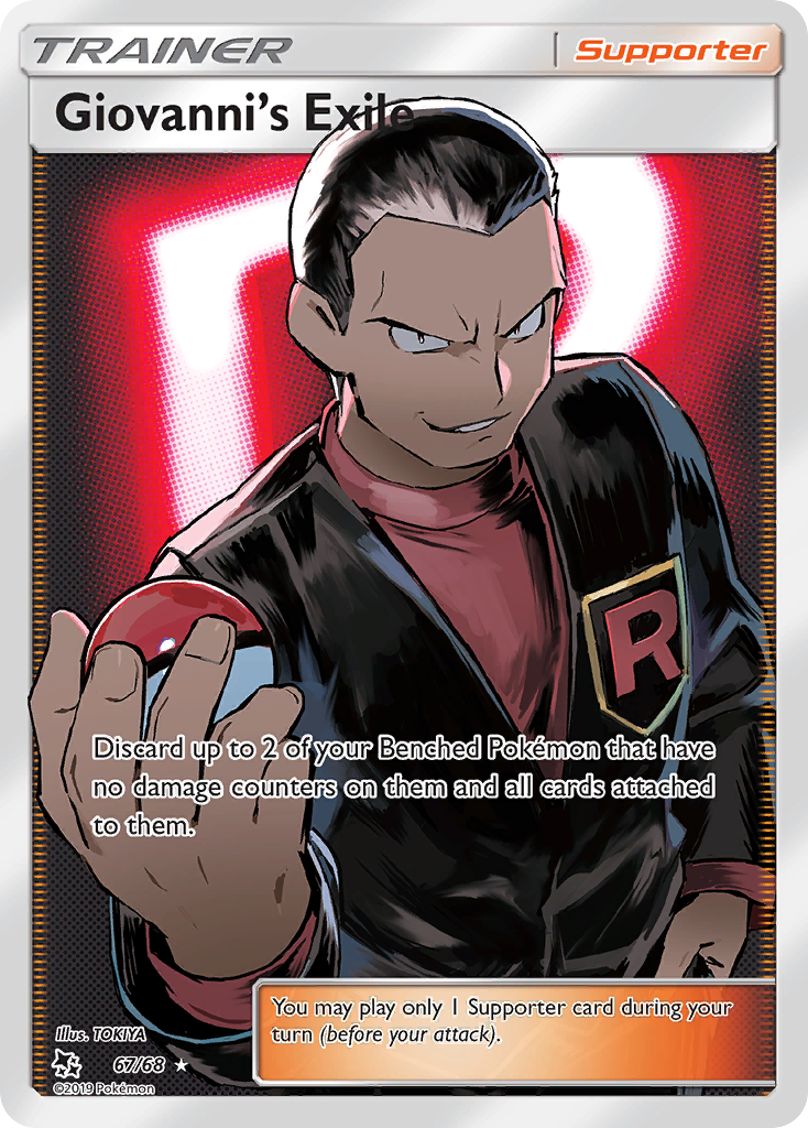 Giovanni's Exile (67/68) [Sun & Moon: Hidden Fates] - Destination Retro