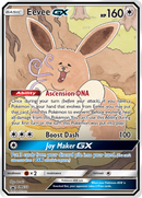 Eevee GX (SM233) [Sun & Moon: Black Star Promos] - Destination Retro
