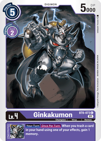 Ginkakumon [BT6-073] [Double Diamond] - Destination Retro