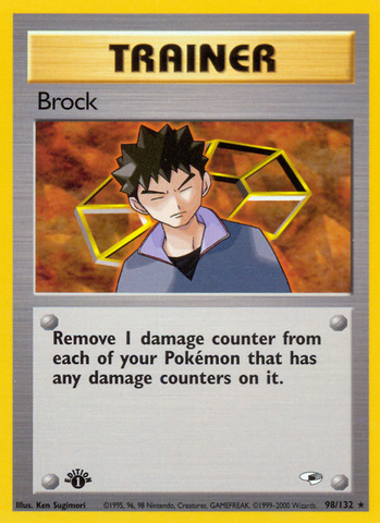 Brock (98/132) [Gym Heroes 1st Edition] - Destination Retro