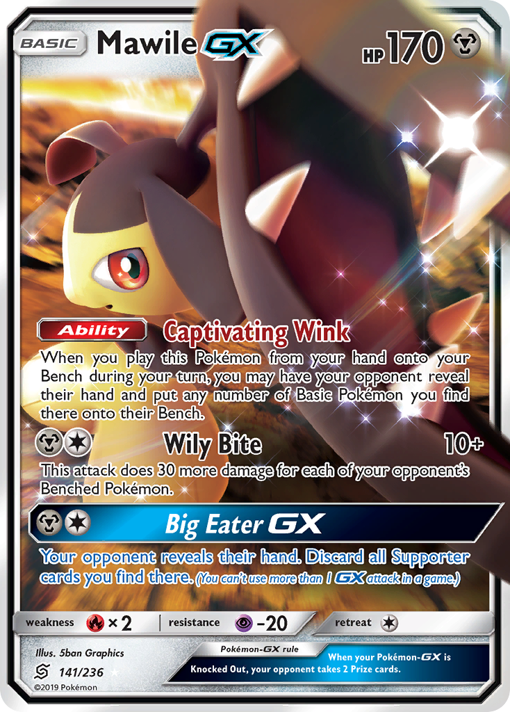 Mawile GX (141/236) [Sun & Moon: Unified Minds] - Destination Retro