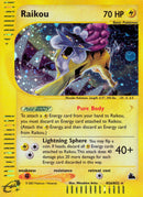 Raikou (H26/H32) [Skyridge] - Destination Retro
