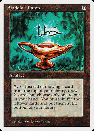 Aladdin's Lamp [Summer Magic / Edgar] - Destination Retro