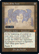 Helm of the Host (Retro Schematic) (Serial Numbered) [The Brothers' War Retro Artifacts] - Destination Retro