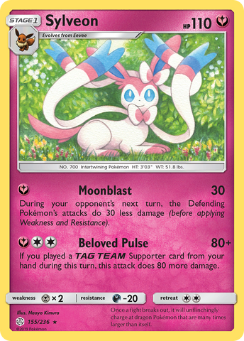 Sylveon (155/236) [Sun & Moon: Cosmic Eclipse] - Destination Retro