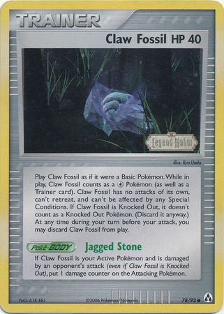Claw Fossil (78/92) (Stamped) [EX: Legend Maker] - Destination Retro