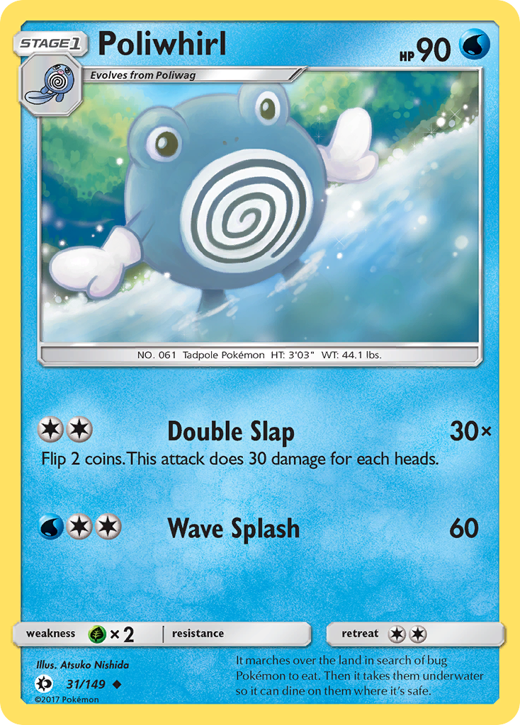 Poliwhirl (31/149) [Sun & Moon: Base Set] - Destination Retro