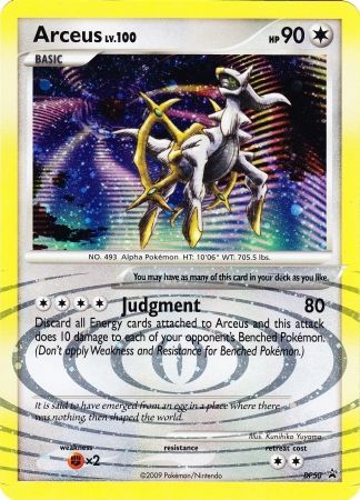 Arceus (DP50) (Jumbo Card) [Diamond & Pearl: Black Star Promos] - Destination Retro