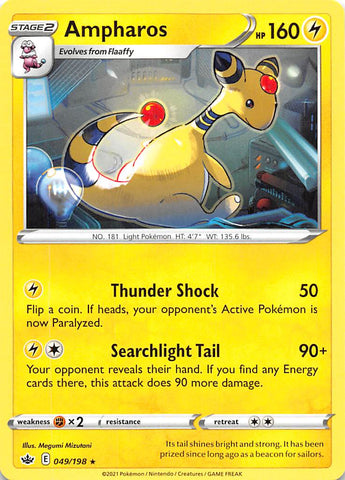 Ampharos (049/198) [Sword & Shield: Chilling Reign] - Destination Retro