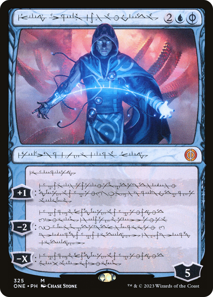 Jace, the Perfected Mind (Phyrexian) [Phyrexia: All Will Be One] - Destination Retro