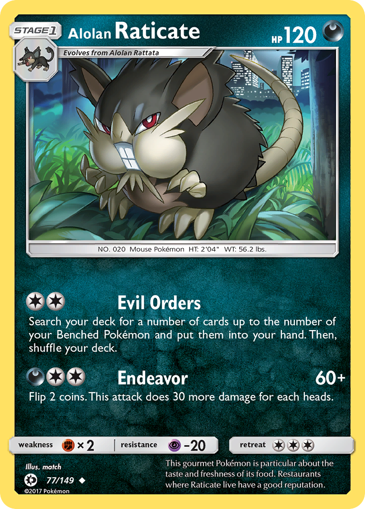 Alolan Raticate (77/149) [Sun & Moon: Base Set] - Destination Retro