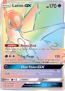 Latios GX (243/236) [Sun & Moon: Unified Minds] - Destination Retro