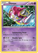 Hoopa (XY90) (Collector Chest) [XY: Black Star Promos] - Destination Retro