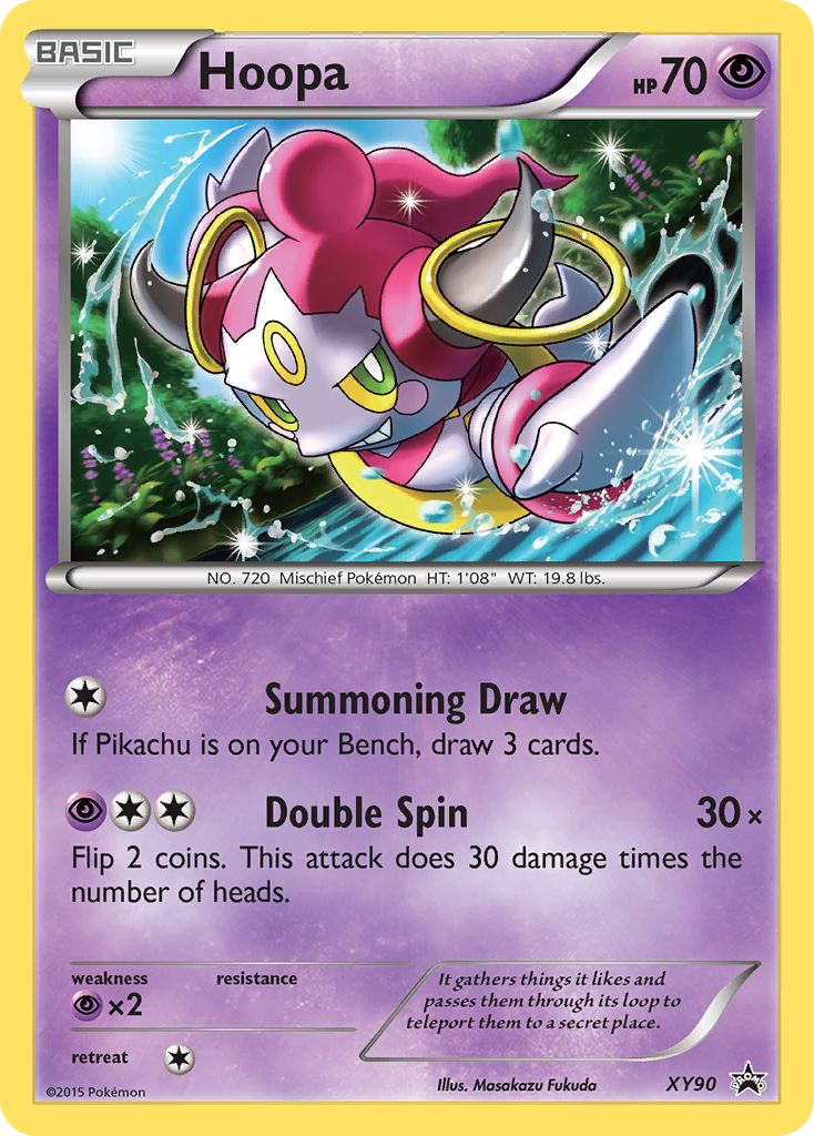 Hoopa (XY90) (Collector Chest) [XY: Black Star Promos] - Destination Retro
