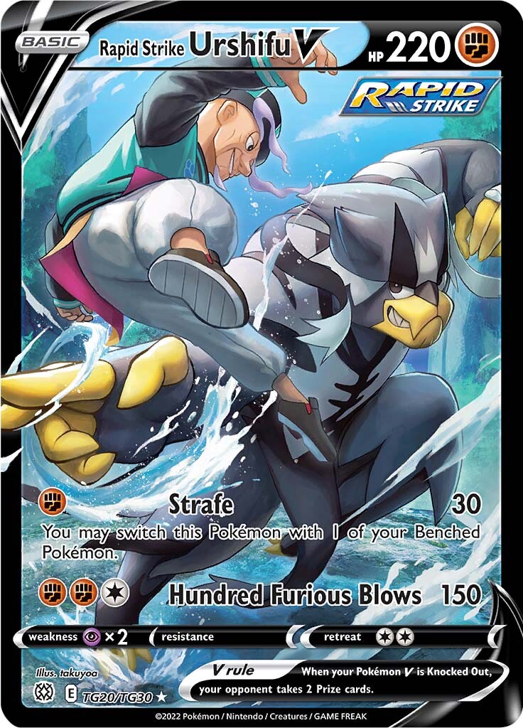 Rapid Strike Urshifu V (TG20/TG30) [Sword & Shield: Brilliant Stars] - Destination Retro