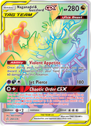 Naganadel & Guzzlord GX (260/236) [Sun & Moon: Cosmic Eclipse] - Destination Retro