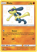 Riolu (SV21/SV94) [Sun & Moon: Hidden Fates - Shiny Vault] - Destination Retro