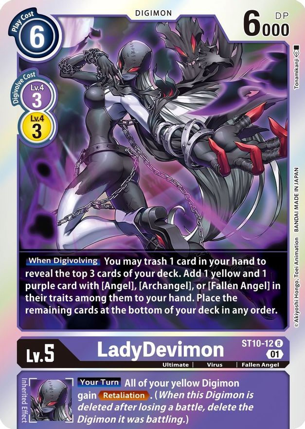 LadyDevimon [ST10-12] [Starter Deck: Parallel World Tactician] - Destination Retro