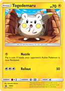 Togedemaru (SM44) [Sun & Moon: Black Star Promos] - Destination Retro