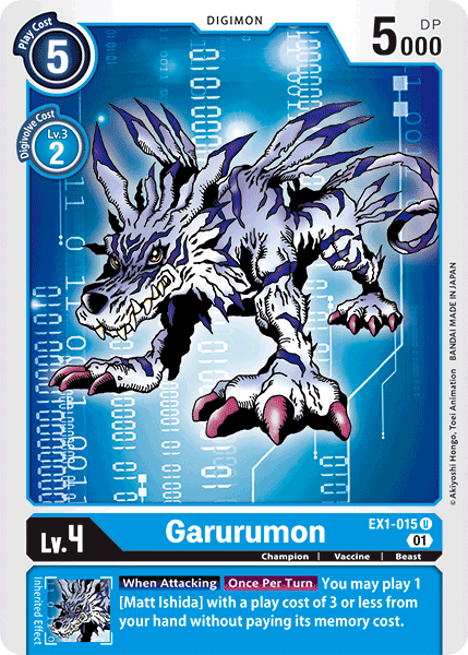 Garurumon [EX1-015] [Classic Collection] - Destination Retro