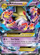 M Alakazam EX (26/124) [XY: Fates Collide] - Destination Retro