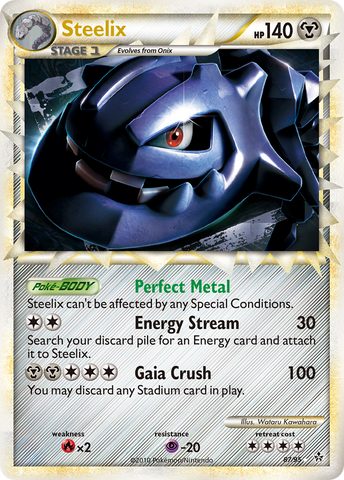 Steelix (87/95) [HeartGold & SoulSilver: Unleashed] - Destination Retro