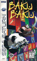 Baku Baku - Sega Saturn - Destination Retro