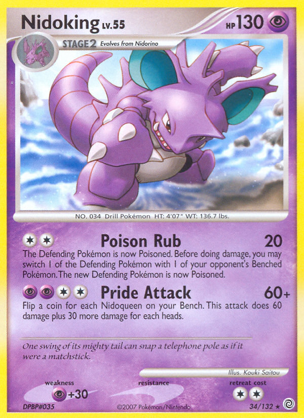 Nidoking (34/132) [Diamond & Pearl: Secret Wonders] - Destination Retro