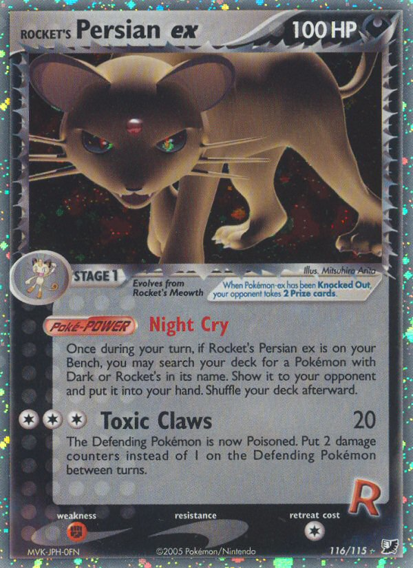 Rocket's Persian ex (116/115) [EX: Unseen Forces] - Destination Retro