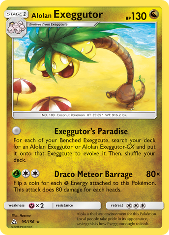 Alolan Exeggutor (95/156) [Sun & Moon: Ultra Prism] - Destination Retro