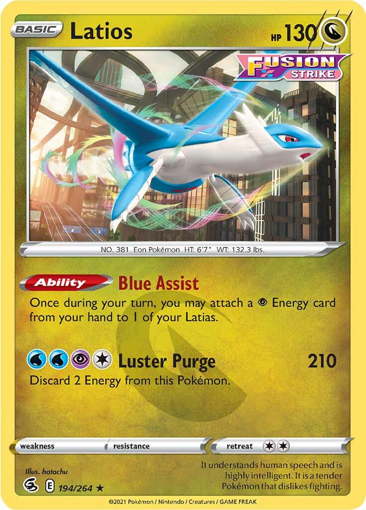 Latios (194/264) [Sword & Shield: Fusion Strike] - Destination Retro