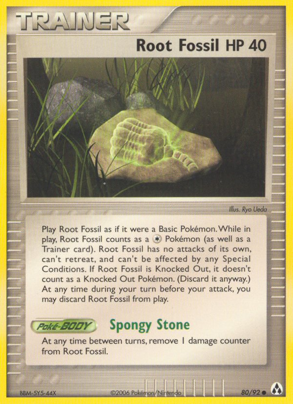 Root Fossil (80/92) [EX: Legend Maker] - Destination Retro