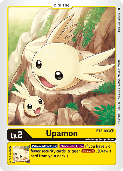 Upamon [BT3-003] [Release Special Booster Ver.1.5] - Destination Retro