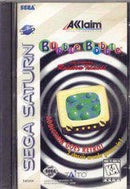 Bubble Bobble Featuring Rainbow Islands - Sega Saturn - Destination Retro